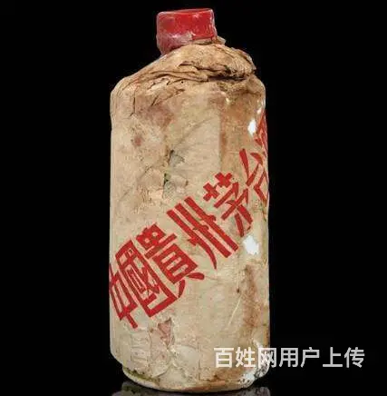 乌鲁木齐回收烟酒来这里、今日乌鲁木齐茅台酒回收价格 - 图片 1