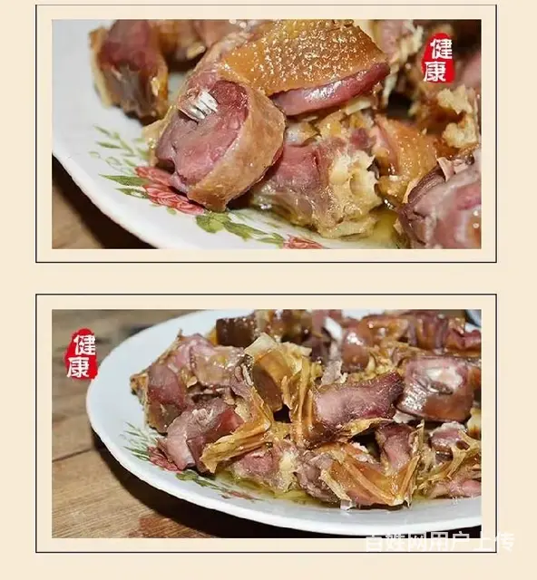 晋中板鸭，赣南桃花岛板鸭 - 图片 6