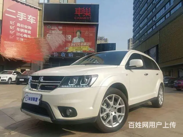 道奇酷威 [进口] 2013款 2.4L 自动 前 - 图片 2