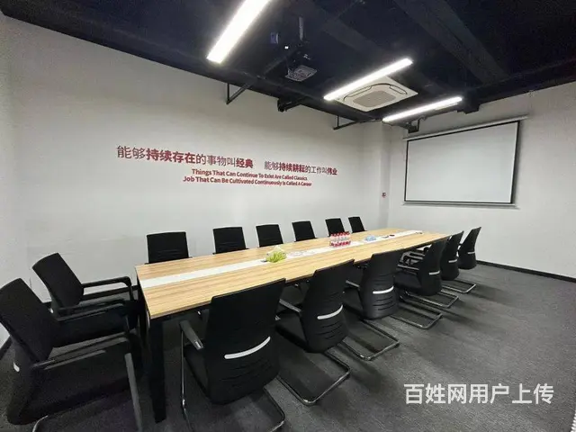 （兴铺）经开区电子产业园精装办公室整体转让 - 图片 2