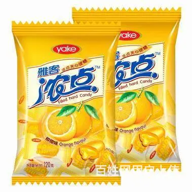 电脑小白能学会平面设计班吗？来东方随到随学一对一 - 图片 3