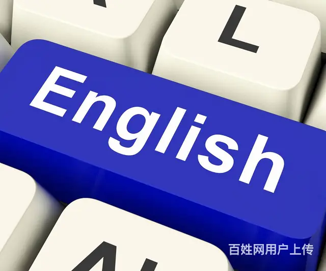 海宁零基础英语培训学校 海宁英语口语提升培训班 - 图片