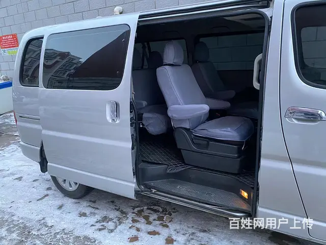 低价出售金杯格瑞斯 - 图片 3