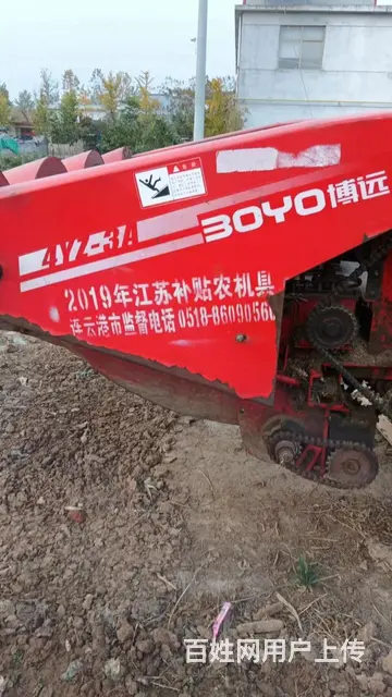 玉米收割机 - 图片 1