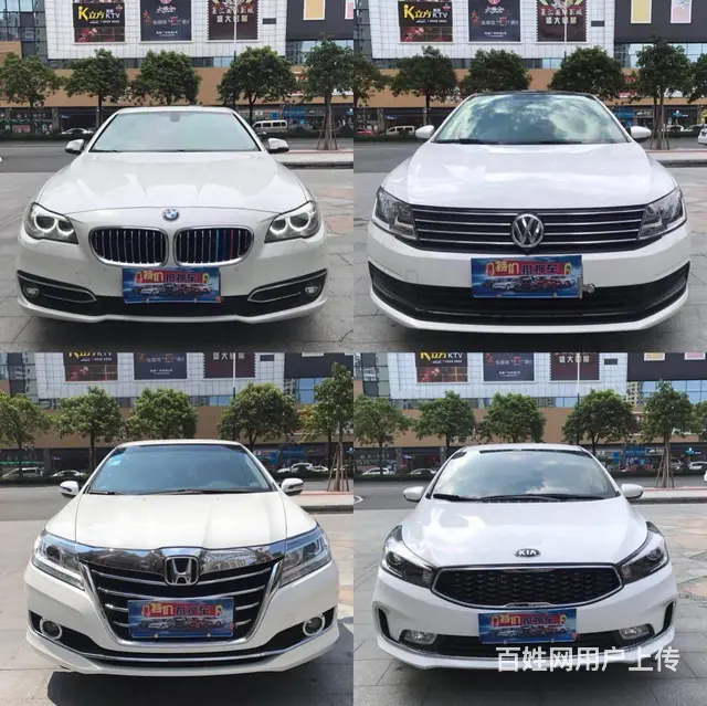 佛山流浪花汽贸/抵押车专家 - 图片 8