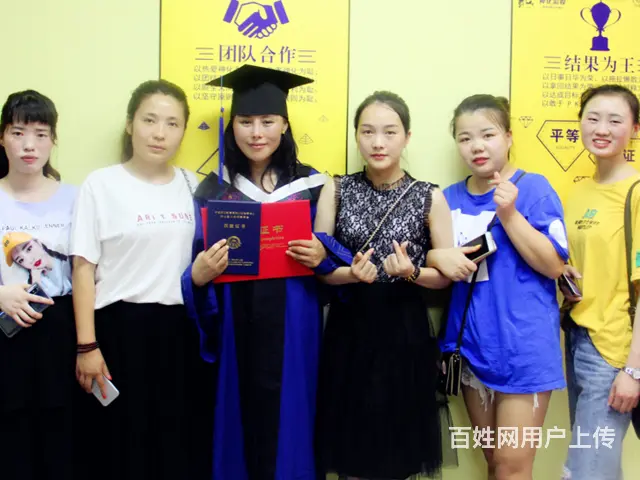 沈阳专业的采耳培训哪家好神化采耳值得信赖 - 图片 1