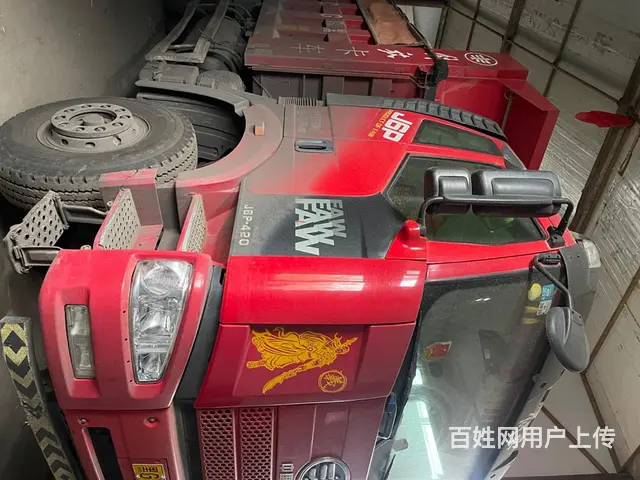 一汽解放 解放J6P 自卸车 国5 - 图片 1