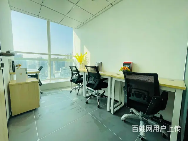 Visa application in China - 图片 7