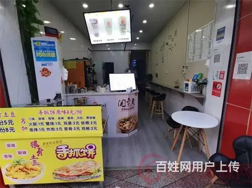 （达州铺源网）南外达三中35㎡奶茶店转让（可空转带夹层） - 图片 3