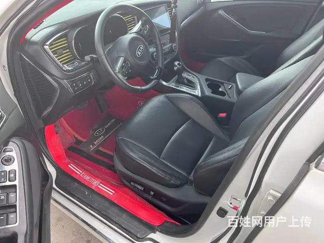 起亚K5 2014款 K5 Hybrid 2.0 手自一体 - 图片 2