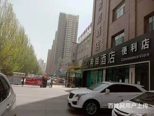 7667(七P）个人城西区西川南路紫薇丽都楼下餐饮店转让 - 图片 10