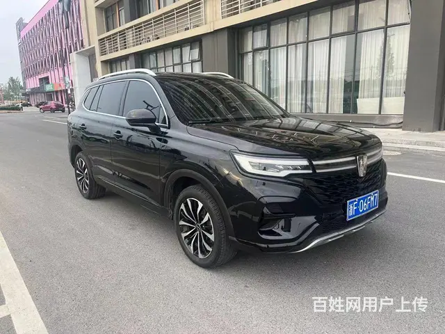 荣威RX5 2020款 RX5 eMAX 1.5T 自动 5 - 图片 3