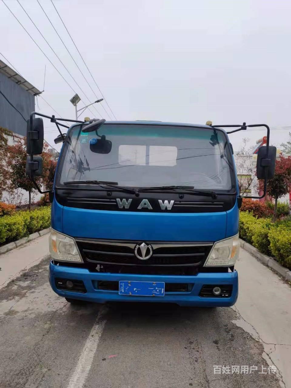 2米小貨車 藍牌小貨車