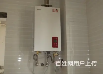 跑电路，做防水，改上下水，安装热水器，燃气炉，马桶 - 图片 12