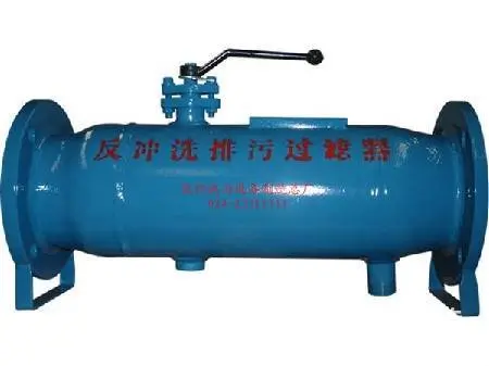 换热器、除污器、过滤器、储罐等产品制造维修 - 图片 4