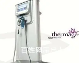 烟台上门修理M22脱毛机厂家售后 - 图片 11