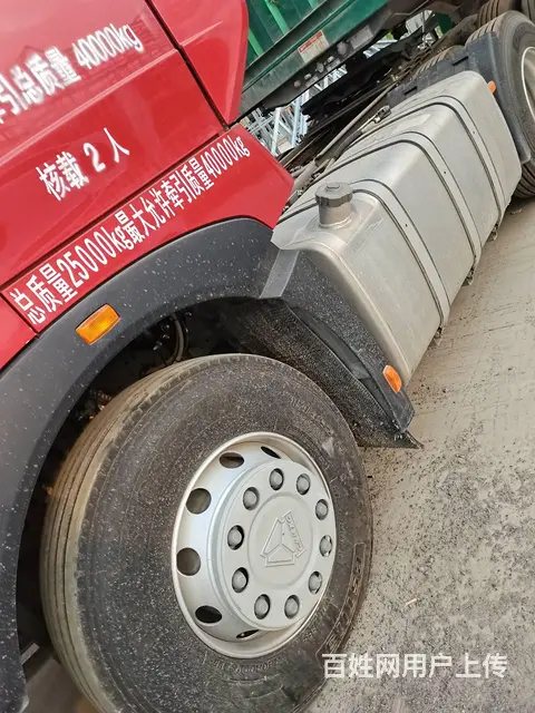出售豪沃牵引车 T7H440马力  德国曼发动机 - 图片 5