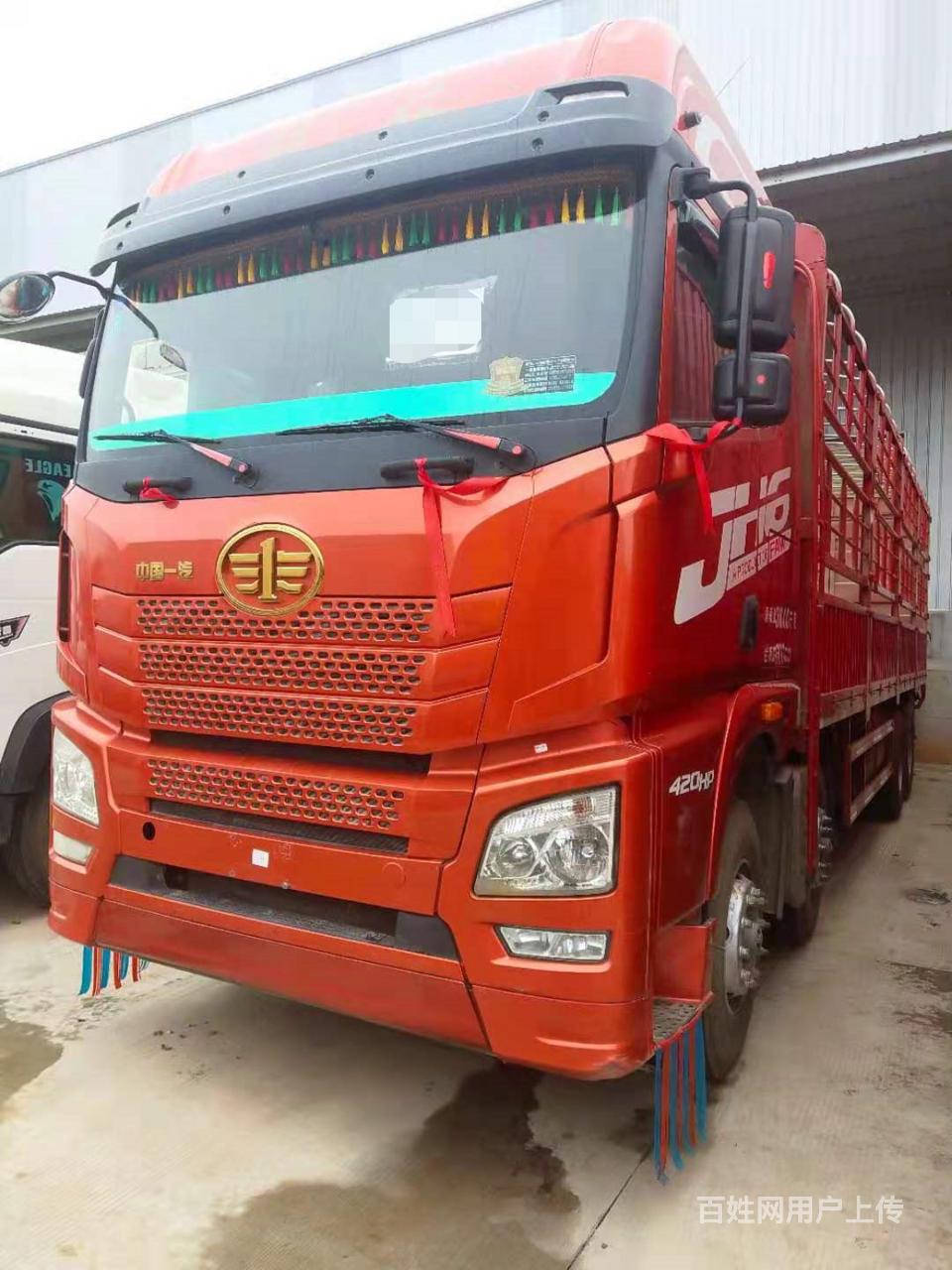 解放jh6 载货车 9米6苍栏 420马力国五排放