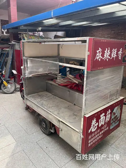 烤面筋小吃车诚心转 - 图片 7