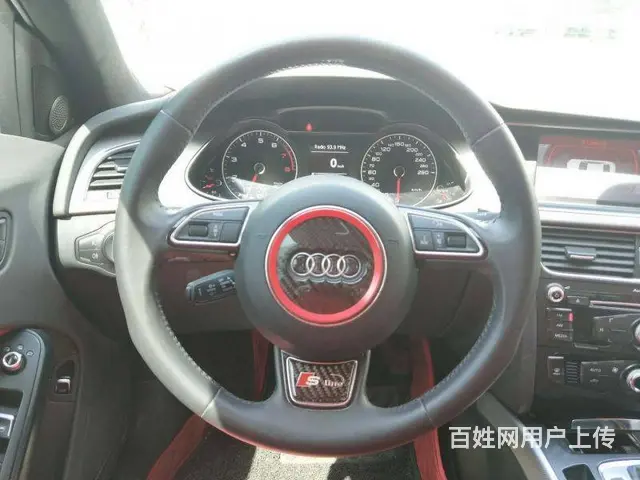 奥迪A4 2013款 A4L 2.0TFSI 双离 - 图片 5