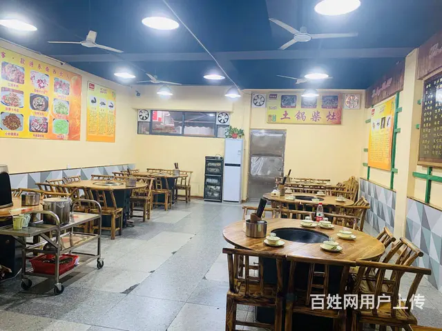 （老板本人）四方坪成熟小区精装餐馆7.8W转让 - 图片 4