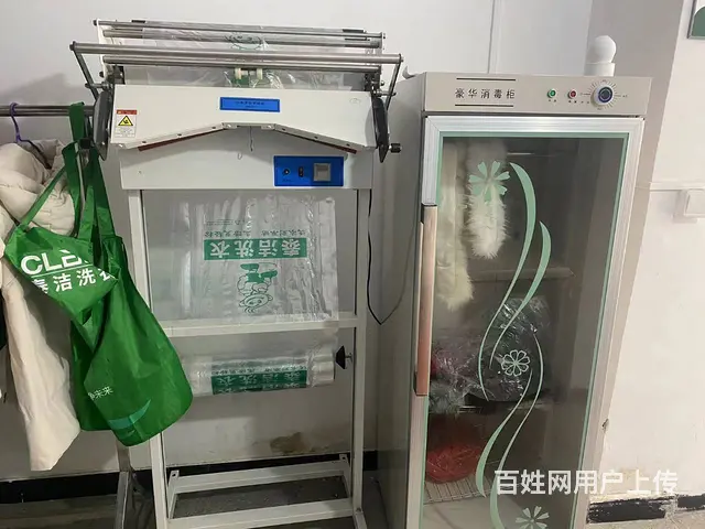 设备 技术转让     生意好做固定会员非常多 - 图片 6