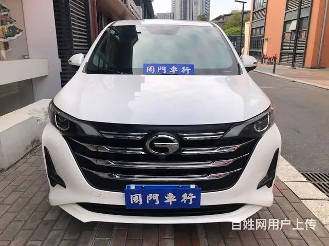 广汽传祺 传祺M6 2021款270TDCT豪华版（七座） - 图片 2