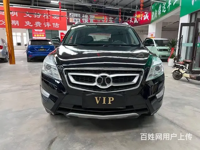 绅宝X65 2015款 2.0T 手自一体 豪华型 - 图片 2