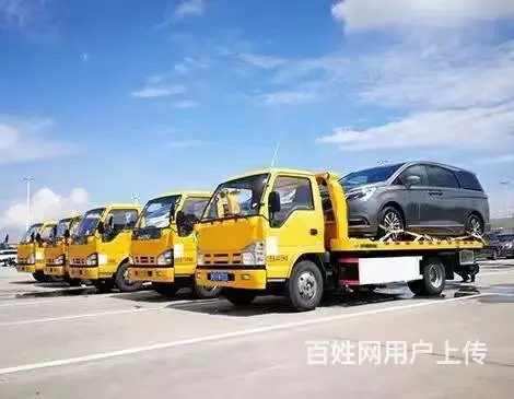 本地附近修车厂 本地拖车修车 本地道路救援电话 - 图片 7