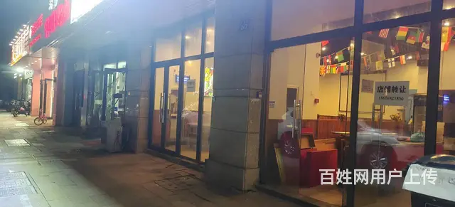 富阳鹿山临街餐馆饭店烧烤火锅炒菜店转让 - 图片 4