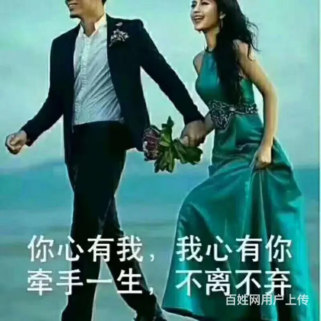 知性优雅大方女人 - 图片