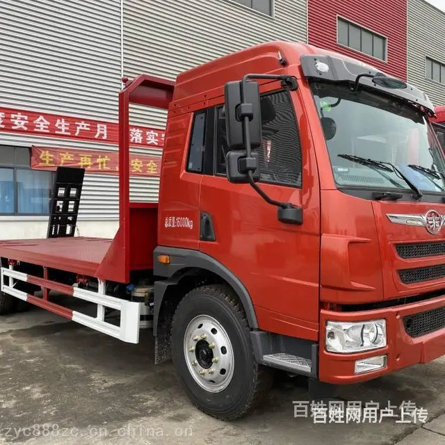 解放龙V挖机拖车 挖机板车 尺寸可定制 - 图片 4