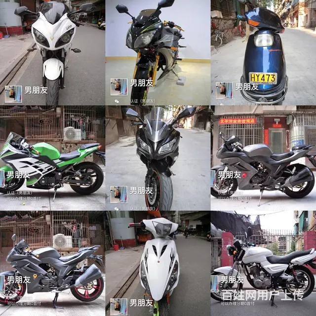 二手车全新车大量现货，旧车换车，最低优惠，新感觉， - 图片 4