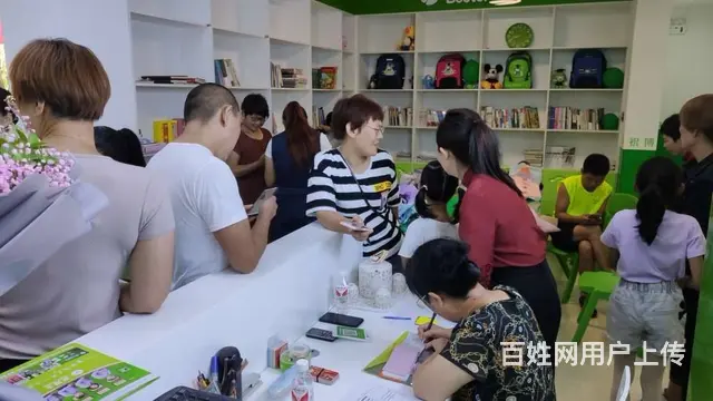 办小学托管班利润大  祝博士6种盈利模式 加盟免费 - 图片 6