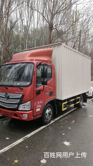 福田欧马可 欧马可3系 厢式货车 国5 - 图片 1