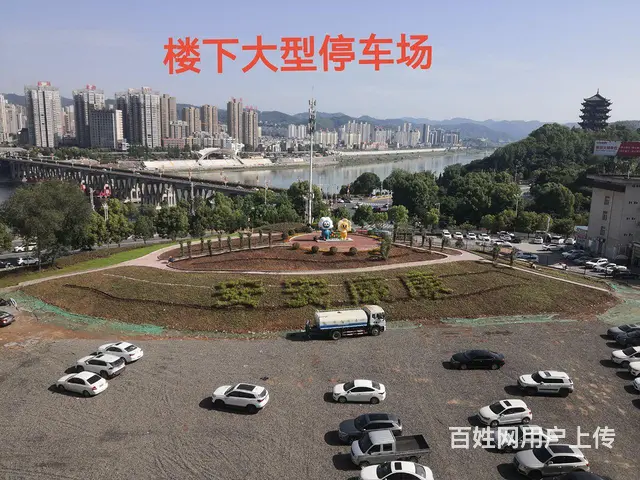 大桥头江景房 - 图片 8