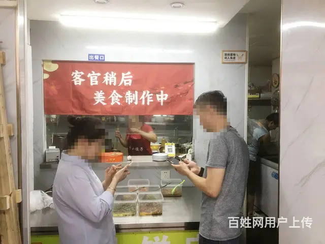 （51旺铺推荐）国贸二横路80平餐饮店转让 - 图片 2