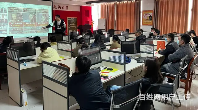 临沂淘宝拼多多培训**快手直播带货学习运营美工 - 图片 1