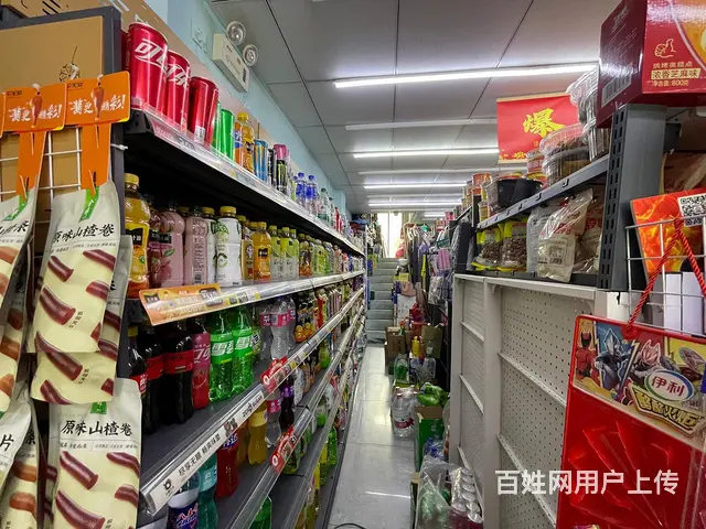 沈北日卖4000多超市出兑： - 图片 8