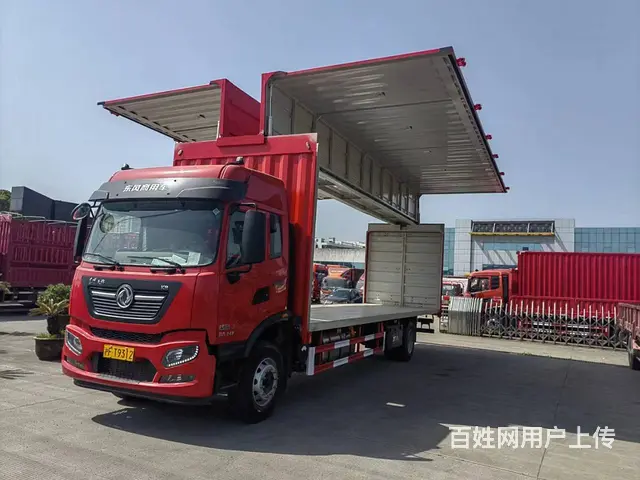 23年5月9米6东风天锦大单桥6缸康明斯245马力 - 图片 1
