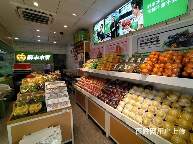 钱塘新区义蓬临街小区门口水果店超市便利店转让 - 图片 2