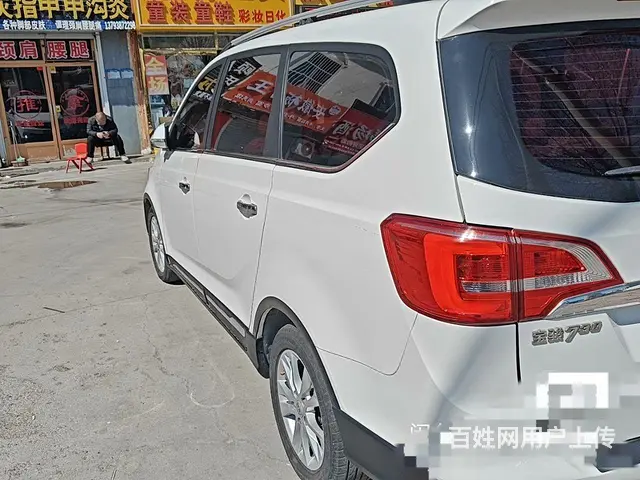 宝骏730 2016款 1.5T 手动 标准型7座 - 图片 3