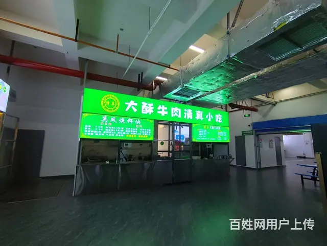 （51旺铺推荐）官渡区航空职业学院25平小吃档口转让 - 图片 2