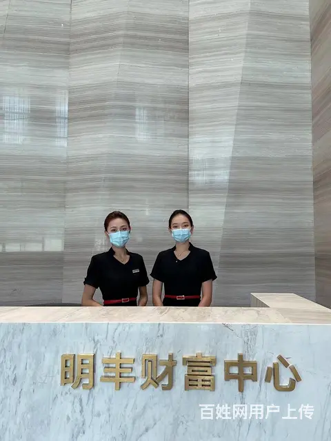 会展宝龙一城观音山地铁软件园 明丰财富中心 豪装带家具多套 - 图片 12