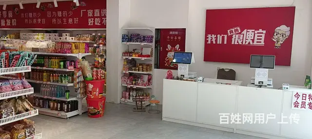 临街门面 人流量大 生意好做 随时来看 - 图片 5