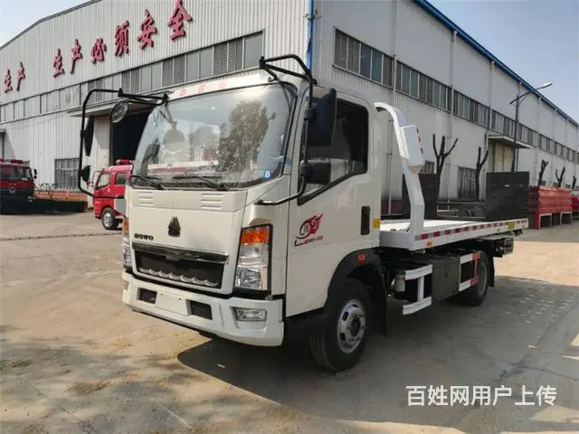 多少钱能买到国六重汽豪沃一拖二蓝牌清障车 厂家直销 - 图片 5