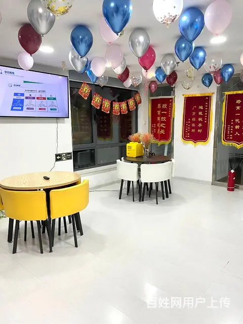 俄语 日语韩语培训迪派学校 - 图片