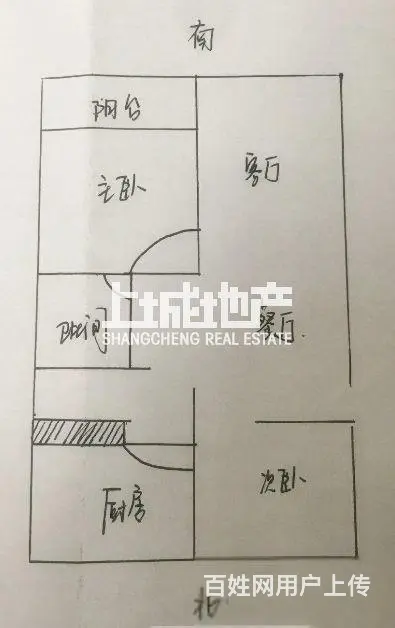 龙虎塘盘龙苑中装两房南北通透低楼层 - 图片 6