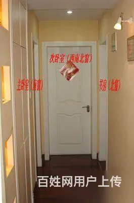泰隆商业街 城置国际 的小三房出租,全新装修,离 - 图片 3