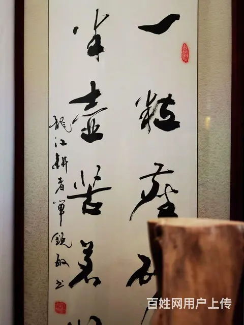 浑南区新市府茶馆出兑 - 图片 9